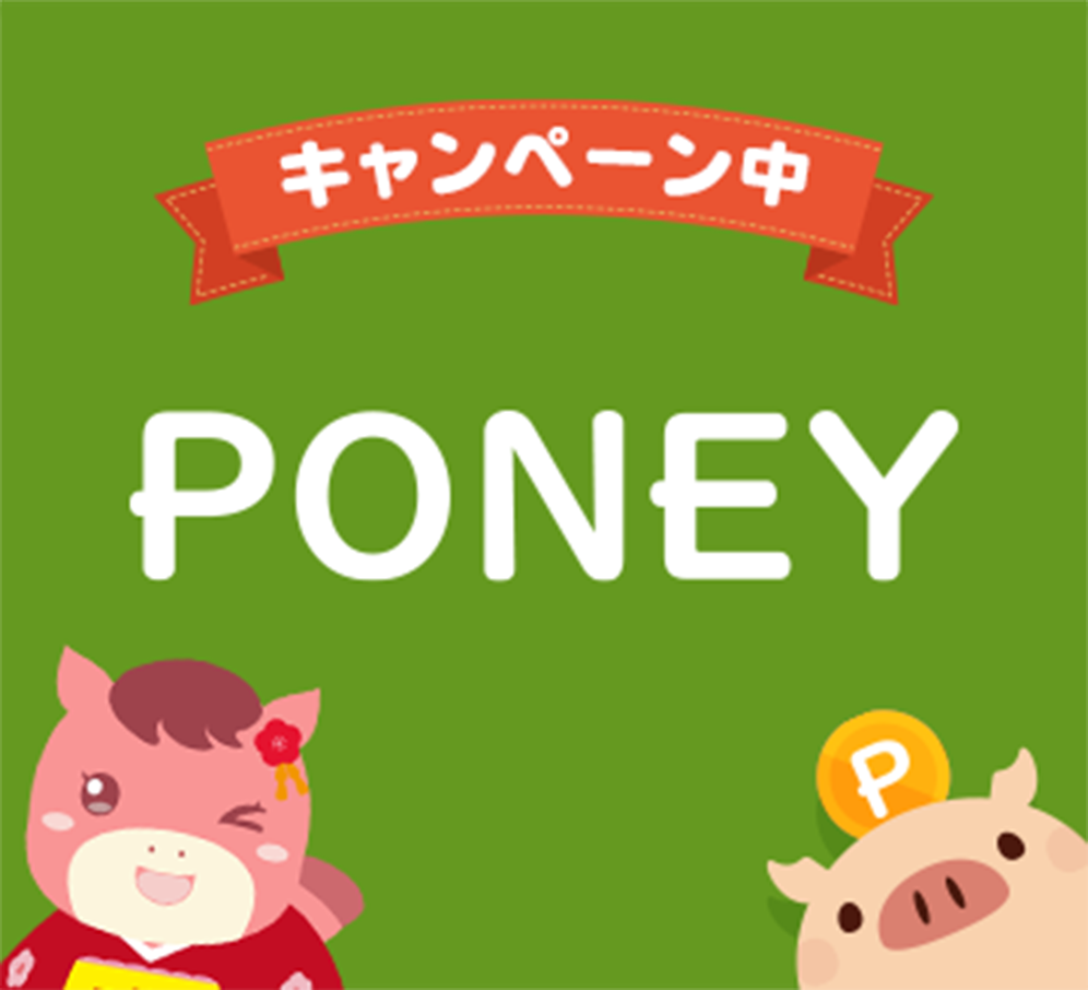 ロゴ画像